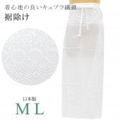 ��SALE 2/6 12������10%OFF�����褱 ��ʪ ���� ������ ����� ���֤Τ��θŤ� ������ ���� �ܡ����������� �ܡ������졼�� sin6528-bob11  ��ʪ ����