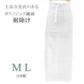 ��SALE 2/6 12������10%OFF�������� ��ʪ ���� ����� ���֤Τ��θŤ� ������ ���� ���褱 ������ �ݥ�Υ��å����� sin6531-bob09  ��ʪ ����