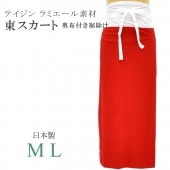 �������ܴ���SALE��15%OFF���쥹������ (�����դ�������) ��ߥ����� ������ ���ޤ��֤���Ω�� �ƥ������Ǻ���� ȩ�� ��ʪ ���� ������ ���� �٤� �٤��� ���� �ֿ� sin6533-bob22 ��ʪ ����