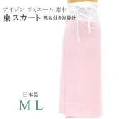 �������ܴ���SALE��15%OFF���쥹������ (�����դ�������) ��ߥ����� ������ ���ޤ��֤���Ω�� �ƥ������Ǻ���� ȩ�� ��ʪ ���� ������ ���� �٤� �٤��� ���� �ԥ󥯿� sin6534-bob22 ��ʪ ����