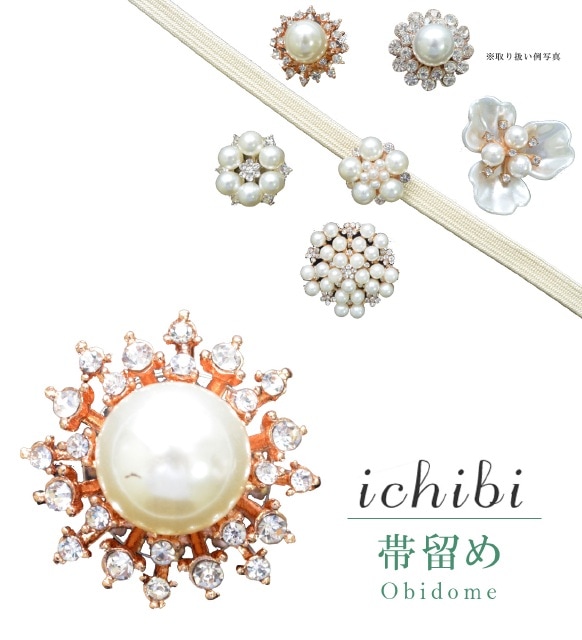 ��SALE 2/6 12������10%OFF����α�� �ѡ��� �ե����ޥ� ������ ichibi ��α No.1 sin6575-bob09  ��ʪ ����