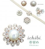 �������ܴ���SALE��15%OFF����α�� �ѡ��� �ե����ޥ� ������ ichibi ��α No.3 sin6577-bob09  ��ʪ ����