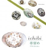 �������ܴ���SALE��15%OFF����α�� �ѡ��� ������ �ե����ޥ� ������ ichibi ��α No.2 sin6582-bob12  ��ʪ ����