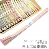 ������ ���Ӥ��� �˲���ɳ ������ ��幩˼ 20�� �ӡ� ���꡼�������� �˲줯�ߤҤ� �Ӥ��� ������ �ե����ޥ� ����ͷ�� ���������󿧽���˼ ʿ�¤����������� 1.ø�ԥ� sin6735-kbob19  ��ʪ ����