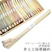 ������ ���Ӥ��� �˲���ɳ ������ ��幩˼ 20�� �ӡ� ���꡼�������� �˲줯�ߤҤ� �Ӥ��� ������ �ե����ޥ� ����ͷ�� ���������󿧽���˼ ʿ�¤����������� 9.���졼 sin6736-kbob19  ��ʪ ����