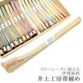 ������ ���Ӥ��� �˲���ɳ ������ ��幩˼ 20�� �ӡ� ���꡼�������� �˲줯�ߤҤ� �Ӥ��� ������ �ե����ޥ� ����ͷ�� ���������󿧽���˼ ʿ�¤����������� 2.ø����� sin6741-kbob19  ��ʪ ����