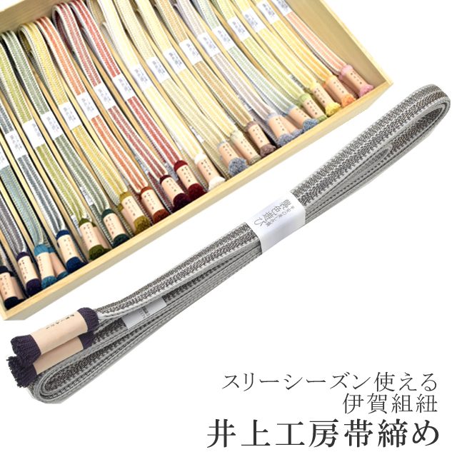  Ӥ ˲ɳ  幩˼ 20 ӡ ꡼ ˲줯ߤҤ Ӥ  եޥ ͷ 󿧽˼ ʿ¤ 19. sin6743-kbob19  ʪ 