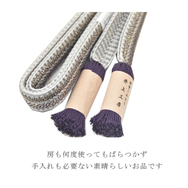 oj-627☆帯締め 伊賀くみひも より房 井上工房謹製 クラレット oj-627☆帯締め 伊賀くみひも より房 井上工房謹製 クラレット - メルカリ