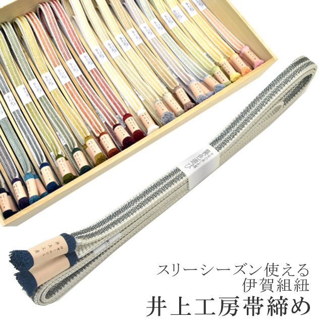  Ӥ ˲ɳ  幩˼ 20 ӡ ꡼ ˲줯ߤҤ Ӥ  եޥ ͷ 󿧽˼ ʿ¤ 17. sin6745-kbob19  ʪ 