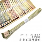 ������ ���Ӥ��� �˲���ɳ ������ ��幩˼ 20�� �ӡ� ���꡼�������� �˲줯�ߤҤ� �Ӥ��� ������ �ե����ޥ� ����ͷ�� ���������󿧽���˼ ʿ�¤����������� 16.���� sin6746-kbob19  ��ʪ ����