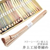 ������ ���Ӥ��� �˲���ɳ ������ ��幩˼ 20�� �ӡ� ���꡼�������� �˲줯�ߤҤ� �Ӥ��� ������ �ե����ޥ� ����ͷ�� ���������󿧽���˼ ʿ�¤����������� 13.�� sin6749-kbob19  ��ʪ ����