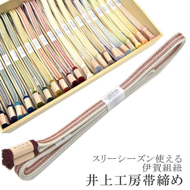  Ӥ ˲ɳ  幩˼ 20 ӡ ꡼ ˲줯ߤҤ Ӥ  եޥ ͷ 󿧽˼ ʿ¤ 12. sin6750-kbob19  ʪ 