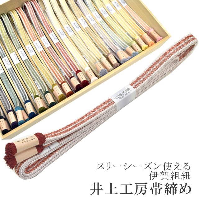  Ӥ ˲ɳ  幩˼ 20 ӡ ꡼ ˲줯ߤҤ Ӥ  եޥ ͷ 󿧽˼ ʿ¤ 11. sin6751-kbob19  ʪ 