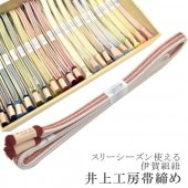 ������ ���Ӥ��� �˲���ɳ ������ ��幩˼ 20�� �ӡ� ���꡼�������� �˲줯�ߤҤ� �Ӥ��� ������ �ե����ޥ� ����ͷ�� ���������󿧽���˼ ʿ�¤����������� 11.�� sin6751-kbob19  ��ʪ ����