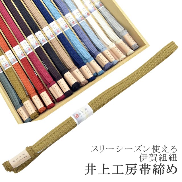 Ĺ Ĺ  Ӥ ˲ɳ  幩˼  30 ӡ ꡼ ˲줯ߤҤ Ӥ ʪ  2. sin6753-kbob24  ʪ 