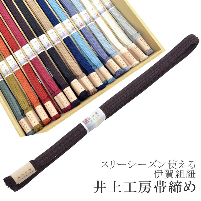 Ĺ Ĺ  Ӥ ˲ɳ  幩˼  30 ӡ ꡼ ˲줯ߤҤ Ӥ ʪ ū 6. sin6757-kbob24  ʪ 