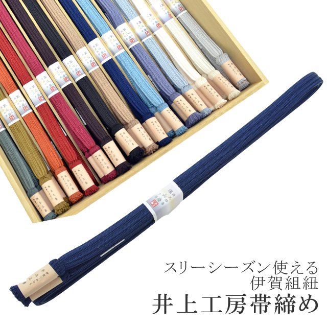 Ĺ Ĺ  Ӥ ˲ɳ  幩˼  30 ӡ ꡼ ˲줯ߤҤ Ӥ ʪ ͼ̸ 9. sin6760-kbob24  ʪ 