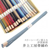 ��SALE��1/13 15������10%OFF��Ĺ�� Ĺ�� ������ ���Ӥ��� �˲���ɳ ������ ��幩˼ ������ 30�� �ӡ� ���꡼�������� �˲줯�ߤҤ� �Ӥ��� ����ʪ�� �⽮ 10.�忧 ���졼 sin6761-kbob24  ��ʪ ����