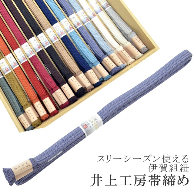 ��SALE��1/13 15������10%OFF��Ĺ�� Ĺ�� ������ ���Ӥ��� �˲���ɳ ������ ��幩˼ ������ 30�� �ӡ� ���꡼�������� �˲줯�ߤҤ� �Ӥ��� ����ʪ�� ���� 11.�祰�졼 sin6762-kbob24  ��ʪ ����