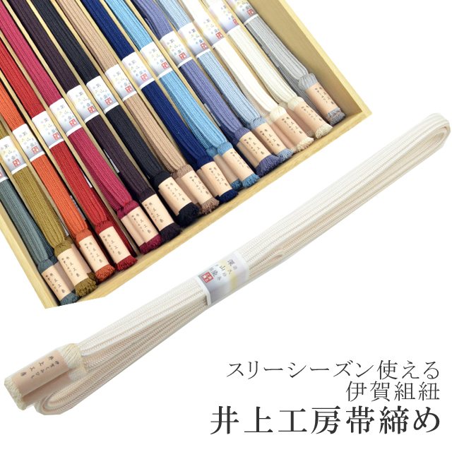 Ĺ Ĺ  Ӥ ˲ɳ  幩˼  30 ӡ ꡼ ˲줯ߤҤ Ӥ ʪ ͼ 13.꡼ sin6764-kbob24  ʪ 