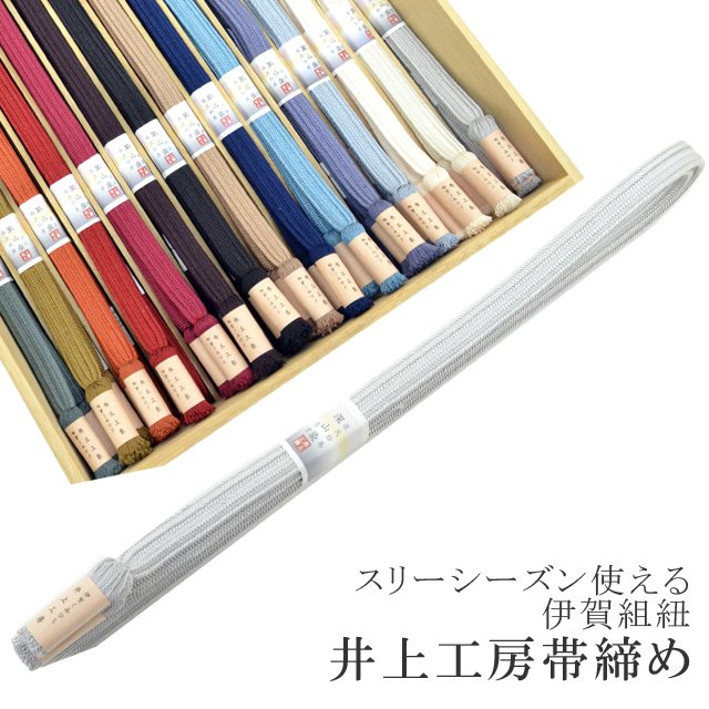 Ĺ Ĺ  Ӥ ˲ɳ  幩˼  30 ӡ ꡼ ˲줯ߤҤ Ӥ ʪ  15.졼 sin6766-kbob24  ʪ 