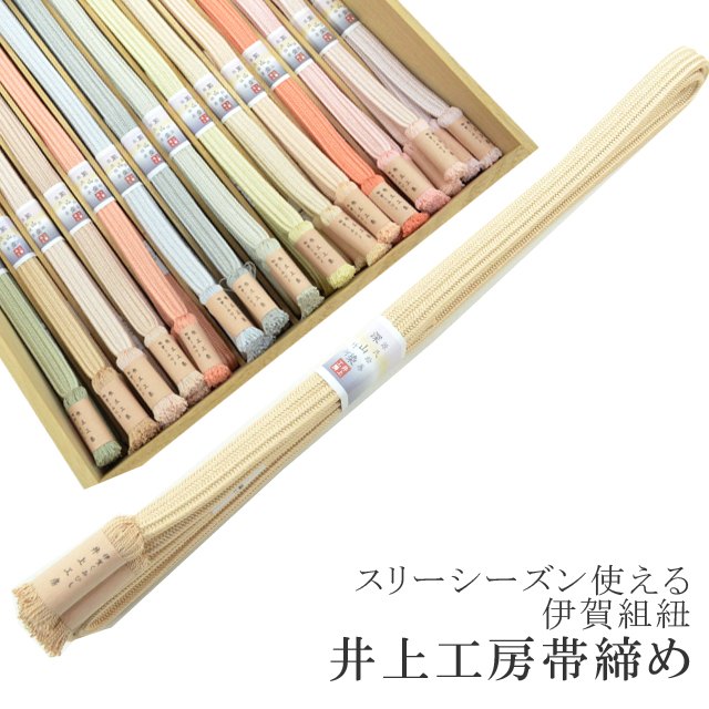 Ĺ Ĺ  Ӥ ˲ɳ  幩˼  30 ӡ ꡼ ˲줯ߤҤ Ӥ ʪ ݲ 17. ꡼ sin6768-kbob24  ʪ 