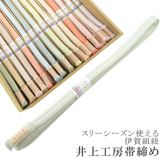 ��SALE��1/13 15������10%OFF��Ĺ�� Ĺ�� ������ ���Ӥ��� �˲���ɳ ������ ��幩˼ ������ 30�� �ӡ� ���꡼�������� �˲줯�ߤҤ� �Ӥ��� ����ʪ�� ���� 23.�� ���꡼�� sin6774-kbob24  ��ʪ ����