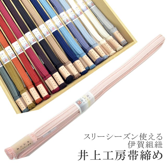 ��SALE��1/13 15������10%OFF��Ĺ�� Ĺ�� ������ ���Ӥ��� �˲���ɳ ������ ��幩˼ ������ 30�� �ӡ� ���꡼�������� �˲줯�ߤҤ� �Ӥ��� ����ʪ�� ī�� 28.�ԥ� sin6779-kbob24  ��ʪ ����