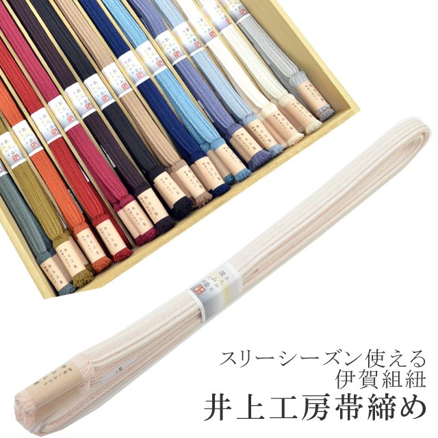 ��SALE 2/6 12������10%OFF��Ĺ�� Ĺ�� ������ ���Ӥ��� �˲���ɳ ������ ��幩˼ ������ 30�� �ӡ� ���꡼�������� �˲줯�ߤҤ� �Ӥ��� ����ʪ�� �֤α� 29.������ sin6780-kbob24  ��ʪ ����