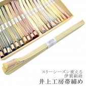 �������ܴ���SALE��15%OFF��Ĺ�� Ĺ�� ������ ���Ӥ��� �˲���ɳ ������ ��幩˼ 20�� �ӡ� ���꡼�������� �˲줯�ߤҤ� �Ӥ��� ������ �ե����ޥ� ����ͷ�� ���������󿧽���˼ ʿ�¤����������� 3.ø�� sin6784-kbob21  ��ʪ ����