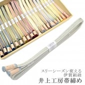 �������ܴ���SALE��15%OFF��Ĺ�� Ĺ�� ������ ���Ӥ��� �˲���ɳ ������ ��幩˼ 20�� �ӡ� ���꡼�������� �˲줯�ߤҤ� �Ӥ��� ������ �ե����ޥ� ����ͷ�� ���������󿧽���˼ ʿ�¤����������� 5.ø���졼 sin6786-kbob21  ��ʪ ����