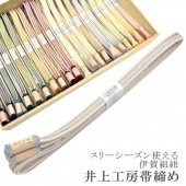 �������ܴ���SALE��15%OFF��Ĺ�� Ĺ�� ������ ���Ӥ��� �˲���ɳ ������ ��幩˼ 20�� �ӡ� ���꡼�������� �˲줯�ߤҤ� �Ӥ��� ������ �ե����ޥ� ����ͷ�� ���������󿧽���˼ ʿ�¤����������� 6.ø�� sin6787-kbob21  ��ʪ ����