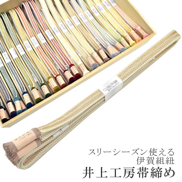 ��SALE��1/13 15������10%OFF��Ĺ�� Ĺ�� ������ ���Ӥ��� �˲���ɳ ������ ��幩˼ 20�� �ӡ� ���꡼�������� �˲줯�ߤҤ� �Ӥ��� ������ �ե����ޥ� ����ͷ�� ���������󿧽���˼ ʿ�¤����������� 7.ø�� sin6788-kbob21  ��ʪ ����