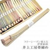 �������ܴ���SALE��15%OFF��Ĺ�� Ĺ�� ������ ���Ӥ��� �˲���ɳ ������ ��幩˼ 20�� �ӡ� ���꡼�������� �˲줯�ߤҤ� �Ӥ��� ������ �ե����ޥ� ����ͷ�� ���������󿧽���˼ ʿ�¤����������� 7.ø�� sin6788-kbob21  ��ʪ ����