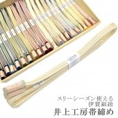 �������ܴ���SALE��15%OFF��Ĺ�� Ĺ�� ������ ���Ӥ��� �˲���ɳ ������ ��幩˼ 20�� �ӡ� ���꡼�������� �˲줯�ߤҤ� �Ӥ��� ������ �ե����ޥ� ����ͷ�� ���������󿧽���˼ ʿ�¤����������� 8.�١����� sin6790-kbob21  ��ʪ ����