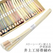 �������ܴ���SALE��15%OFF��Ĺ�� Ĺ�� ������ ���Ӥ��� �˲���ɳ ������ ��幩˼ 20�� �ӡ� ���꡼�������� �˲줯�ߤҤ� �Ӥ��� ������ �ե����ޥ� ����ͷ�� ���������󿧽���˼ ʿ�¤����������� 10.�� sin6792-kbob21  ��ʪ ����