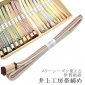 �������ܴ���SALE��15%OFF��Ĺ�� Ĺ�� ������ ���Ӥ��� �˲���ɳ ������ ��幩˼ 20�� �ӡ� ���꡼�������� �˲줯�ߤҤ� �Ӥ��� ������ �ե����ޥ� ����ͷ�� ���������󿧽���˼ ʿ�¤����������� 12.������ sin6794-kbob21  ��ʪ ����