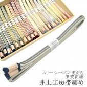 �������ܴ���SALE��15%OFF��Ĺ�� Ĺ�� ������ ���Ӥ��� �˲���ɳ ������ ��幩˼ 20�� �ӡ� ���꡼�������� �˲줯�ߤҤ� �Ӥ��� ������ �ե����ޥ� ����ͷ�� ���������󿧽���˼ ʿ�¤����������� 17.�� sin6799-kbob21  ��ʪ ����