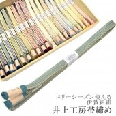 Ĺ�� Ĺ�� ������ ���Ӥ��� �˲���ɳ ������ ��幩˼ 20�� �ӡ� ���꡼�������� �˲줯�ߤҤ� �Ӥ��� ������ �ե����ޥ� ����ͷ�� ���������󿧽���˼ ʿ�¤����������� 18.�֥롼 sin6800-kbob21  ��ʪ ����