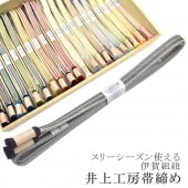 Ĺ�� Ĺ�� ������ ���Ӥ��� �˲���ɳ ������ ��幩˼ 20�� �ӡ� ���꡼�������� �˲줯�ߤҤ� �Ӥ��� ������ �ե����ޥ� ����ͷ�� ���������󿧽���˼ ʿ�¤����������� 19.�� sin6801-kbob21  ��ʪ ����