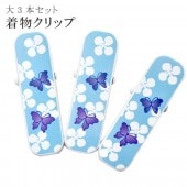 ʪ å դ ƻ    ޸å ĳ ֥롼 3 sin6804-kbob08  ʪ 