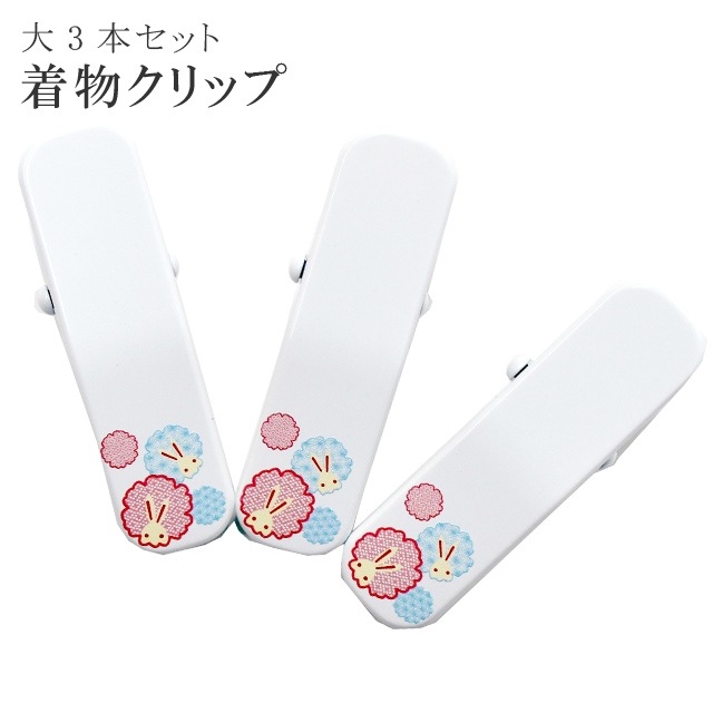 ��SALE��1/13 15������10%OFF����ʪ ����å� ���դ� ƻ�� �� ������ ���� �޸�����å� �� ������ �� �ԥ� �������դ� 3������ sin6805-kbob08 ��ʪ ����