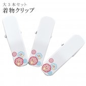 ʪ å դ ƻ    ޸å    ԥ դ 3 sin6805-kbob08 ʪ 