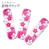 ʪ å դ ƻ    ޸å ԥ  3 sin6806-kbob08  ʪ 