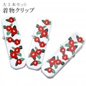 ʪ å դ ƻ    ޸å  3 sin6808-kbob08  ʪ 