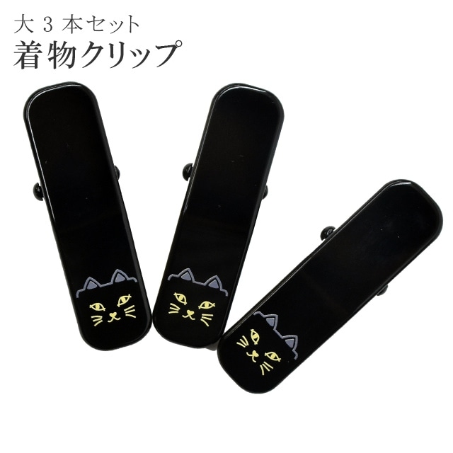 ��SALE��1/13 15������10%OFF����ʪ ����å� ���դ� ƻ�� �� ������ ���� �޸�����å� �� ǭ �ͥ� ̵�� �������դ� 3������ sin6809-kbob08  ��ʪ ����