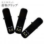 ʪ å դ ƻ    ޸å  ǭ ͥ ̵ դ 3 sin6809-kbob08  ʪ 