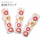 ʪ å դ ƻ    ޸å  3 sin6810-kbob08  ʪ 