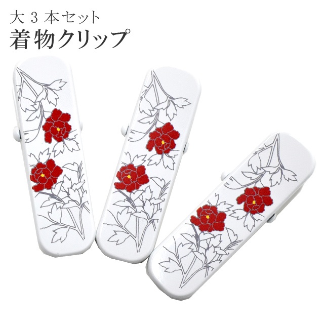 ��SALE��1/13 15������10%OFF����ʪ ����å� ���դ� ƻ�� �� ������ ���� �޸�����å� �ܤ��� ��ð 3������ sin6811-kbob08  ��ʪ ����