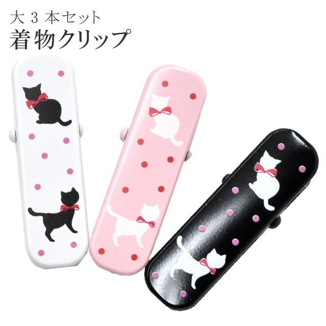 ��SALE��1/13 15������10%OFF����ʪ ����å� ���դ� ƻ�� �� ������ ���� �޸�����å� ǭ �ͤ� �ͥ� 3������ sin6812-kbob08  ��ʪ ����